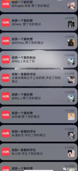 男粉项目道哥说创业·男粉项目第一期,规合法合规,非常高利润的项目